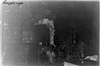 Fo-U1981