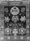 Fo-U3718