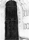 Fo-U8706