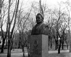 PARK SKULPTUR MINNESMÄRKE