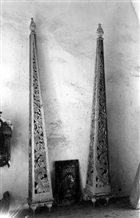KYRKA KYRKOINVENTARIE