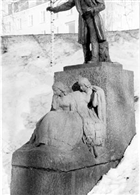 MINNESMÄRKE VINTERBILD STATY
