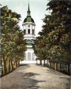 DOMKYRKA PARK