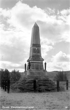 MONUMENT