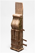OFFERSTOCK